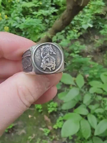 Fenrir wolf ring Norse Pagan Viking jewelry